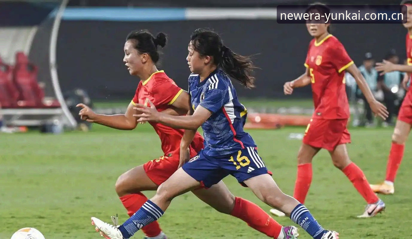 U17世界杯抽签揭晓，中国男女足如何应对挑战？